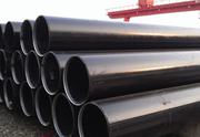 We offer Pipe and Tubes In India